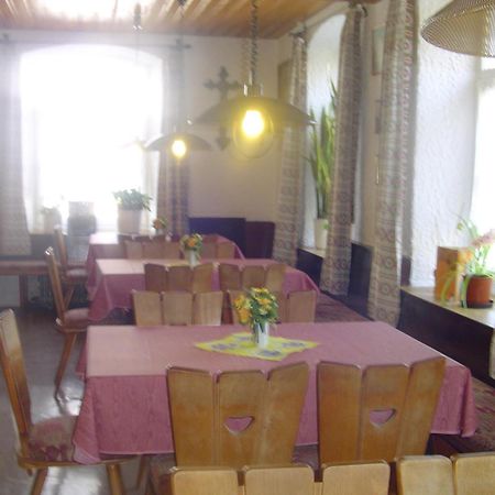 Hotel Bayerischer Hof Wiesau Екстериор снимка