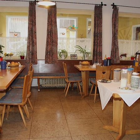 Hotel Bayerischer Hof Wiesau Екстериор снимка