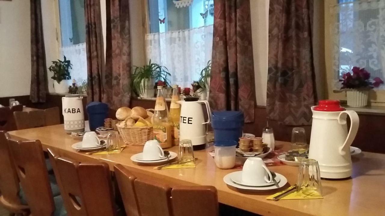 Hotel Bayerischer Hof Wiesau Екстериор снимка